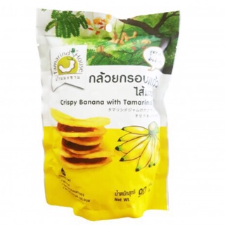 Chuối sấy kẹp me Thái Lan