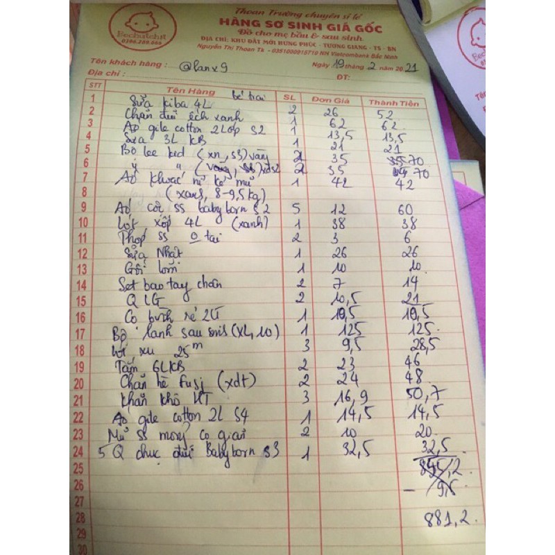 Combo sơ sinh khách tự chọn