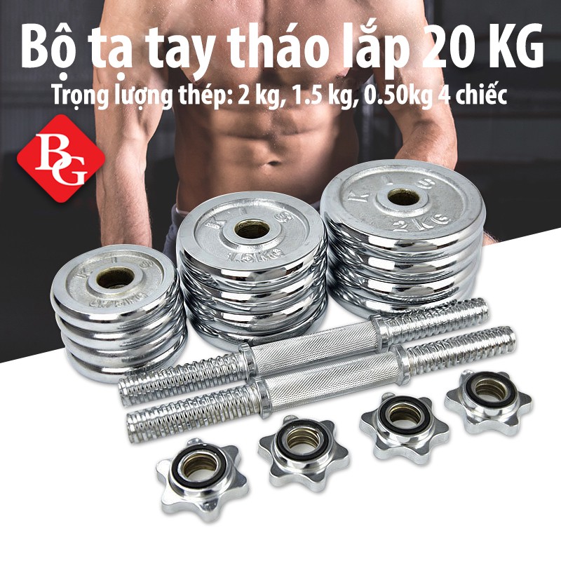 BG Bộ tạ tay cao cấp đa năng điều chỉnh mới nhất