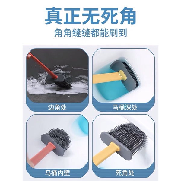 [BÁN RẺ] cọ vệ sinh silicon mẫu mới 2020, cọ tolet rửa xe hàng hót