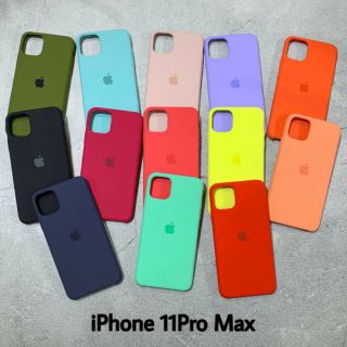 Ốp chống bẩn Silicon Simple Colour cho iPhone