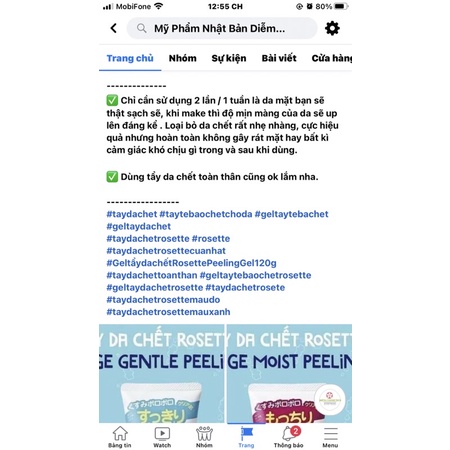 Tẩy da chết Rosette nhật bản