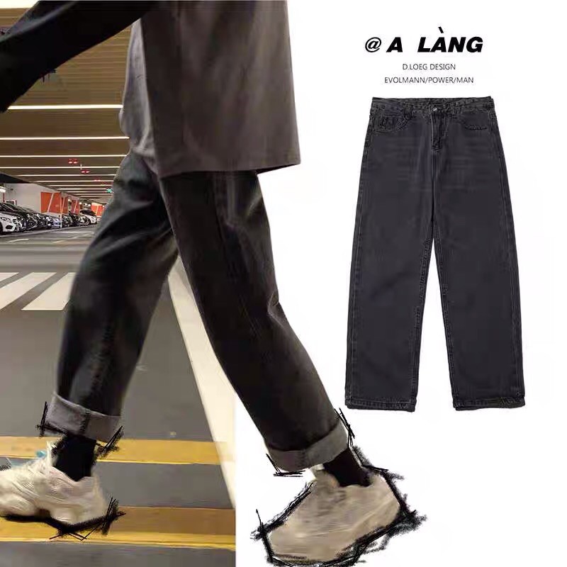 Quần bò jeans ống rộng vân oversize Ulzzang siêu chất ❤️