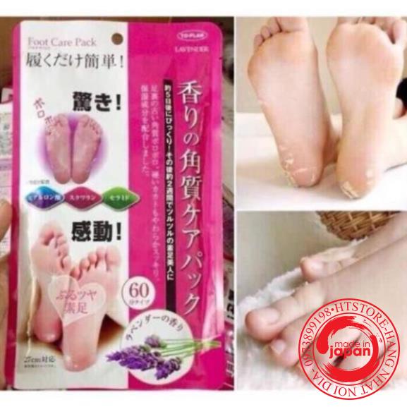 Ủ chân Lavender lột da chết hàng Nhật chuẩn