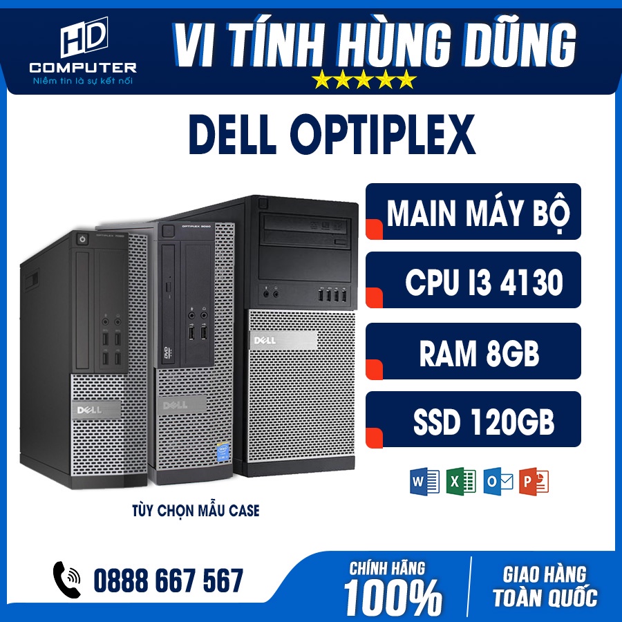 Máy đồng bộ Dell 3020 / 7020 / 9020 MT, case máy tính đồng bộ dell 3020/7020/9020 mt