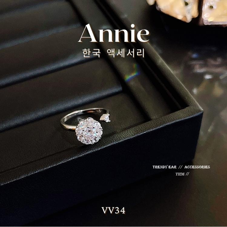 Bộ dây chuyền bông tai nữ đính đá xoay thép titan cao cấp ANNIE VV34
