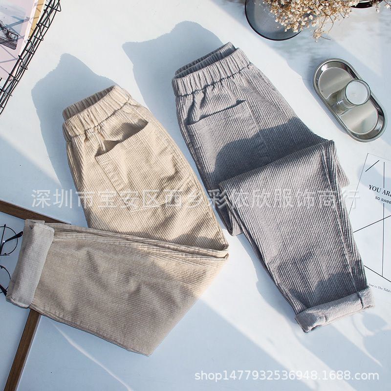 Quần baggy nhung tăm cho nữ 1710BG