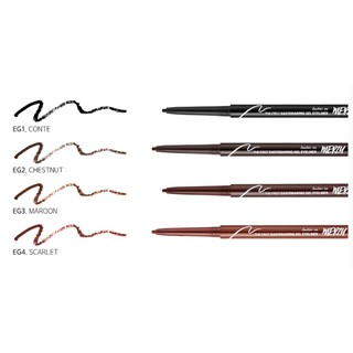 Chì Kẻ Mắt Merzy Easydrawing Gel Eyeliner