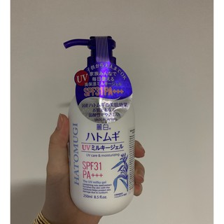 Sữa Dưỡng Thể Body Chống Nắng Dưỡng Trắng Da 2in1 Hatomugi SPF31 PA+++ Nhật Bản 250ml - 3200266