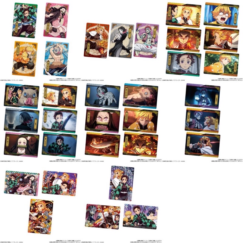 Gói bánh Xốp thẻ nhân phẩm  Kimetsu no yaiba 4 Nhật Bản - Thanh gươm hủy diệt, chuyến tàu vô hạn vol 3,4,5,6