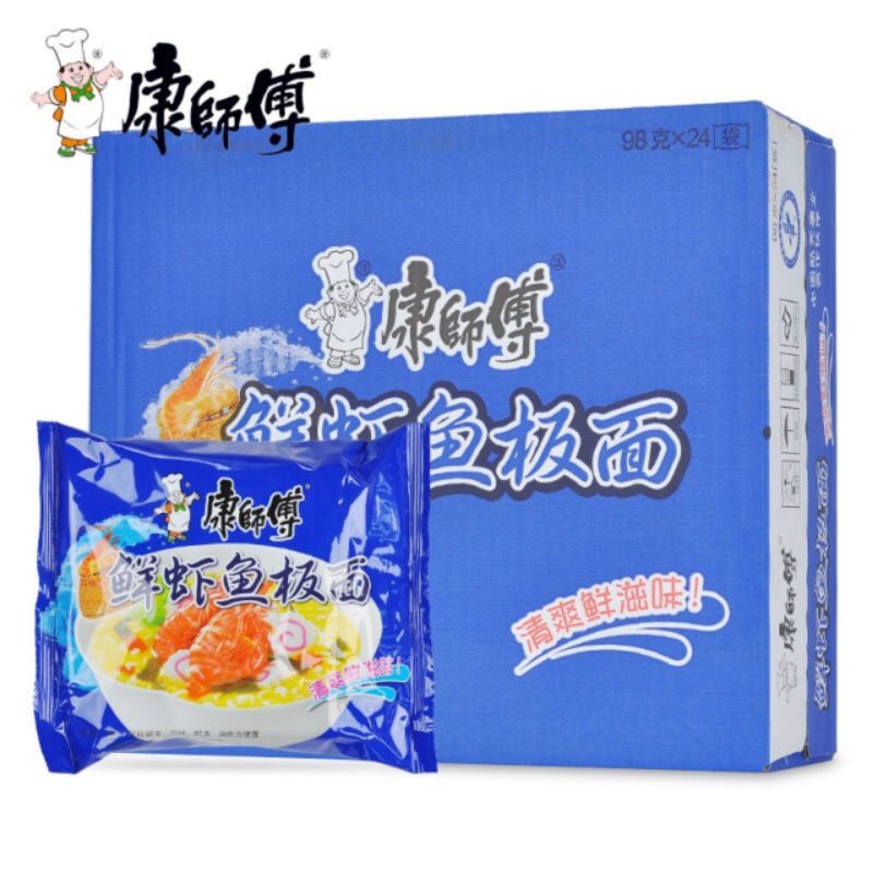 Mỳ tôm Khang Sư Phụ hảo hạn {hàng sẵn}-Siêu ngon -Siêu rẻ-Mì ăn liền | BigBuy360 - bigbuy360.vn