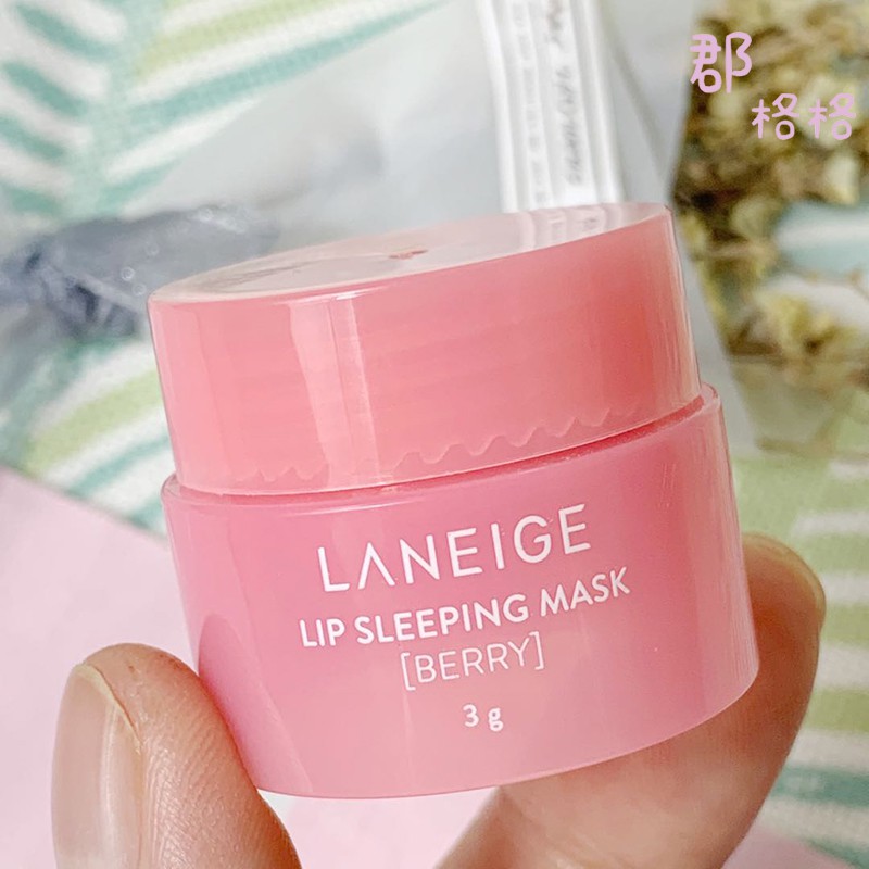 [RẺ VÔ ĐỊCH] Mặt nạ ngủ dưỡng môi hồng, thâm môi Laneige Lip Sleeping Mask Berry 3g