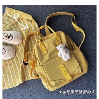 Balo Vải Học sinh cute( vải dù)