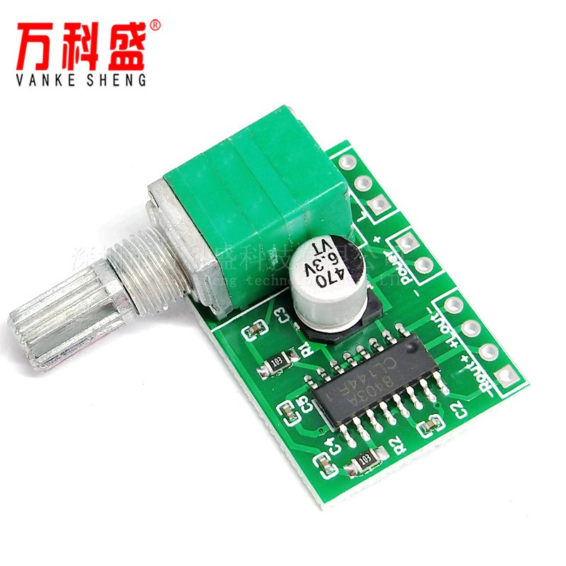 Bo mạch khuếch đại công suất nhỏ kỹ thuật số PAM8403 mini 5V với chiết áp chuyển đổi, nguồn điện USB, hiệu ứng âm thanh tốt