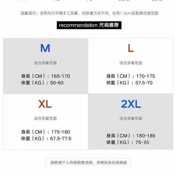 Áo Khoác Khóa Kéo Thời Trang Dành Cho Nam Và Nữ | BigBuy360 - bigbuy360.vn