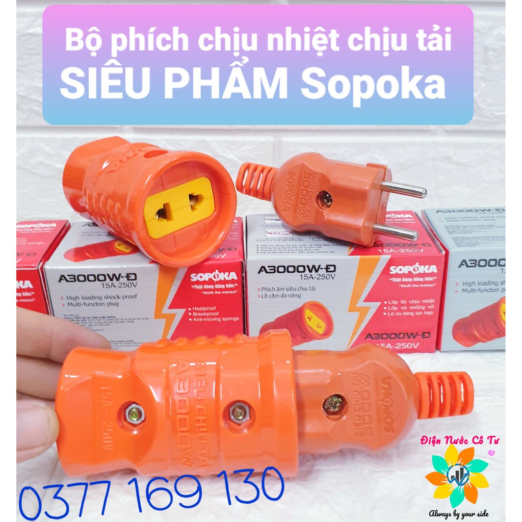 Phích nối phích cắm cái siêu chịu tải Sopoka A3000W