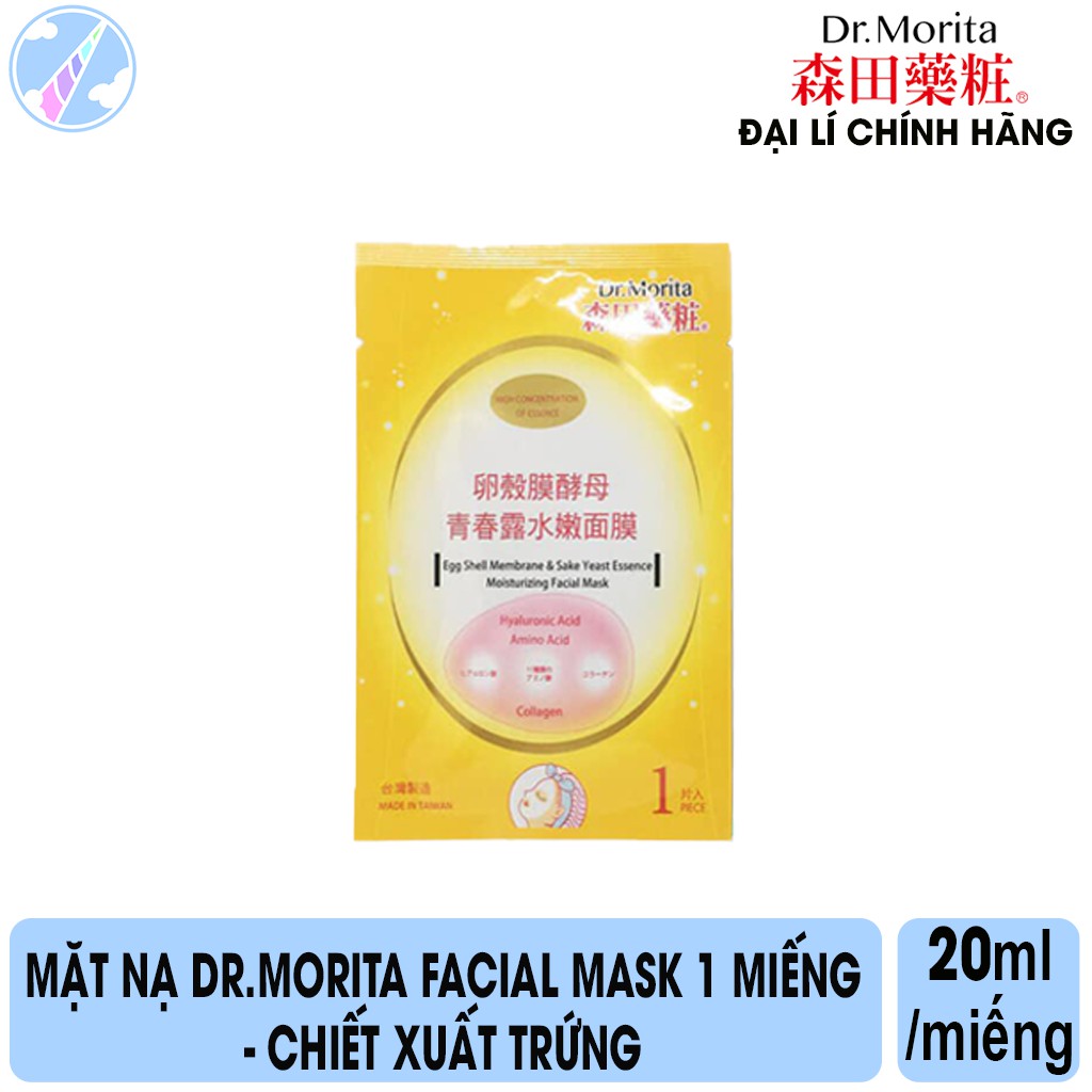 Mặt Nạ Dưỡng Da Ngừa Mụn, Cấp Ẩm và Dưỡng Sáng Dr.Morita 25ml | BigBuy360 - bigbuy360.vn