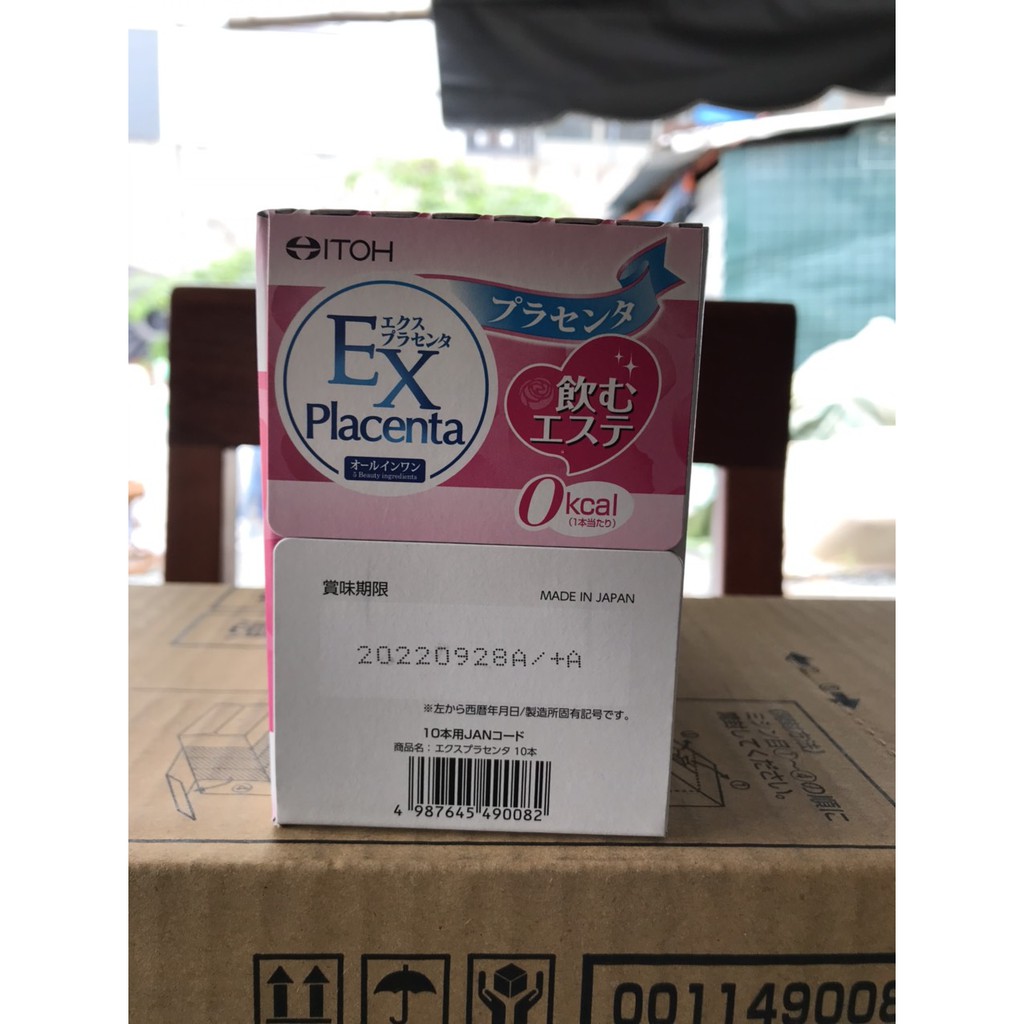 Nước Uống Bổ Sung Collagen Naris ITOH EX Placenta 1 hộp 10 lọ 1 lọ 50ml | Thế Giới Skin Care