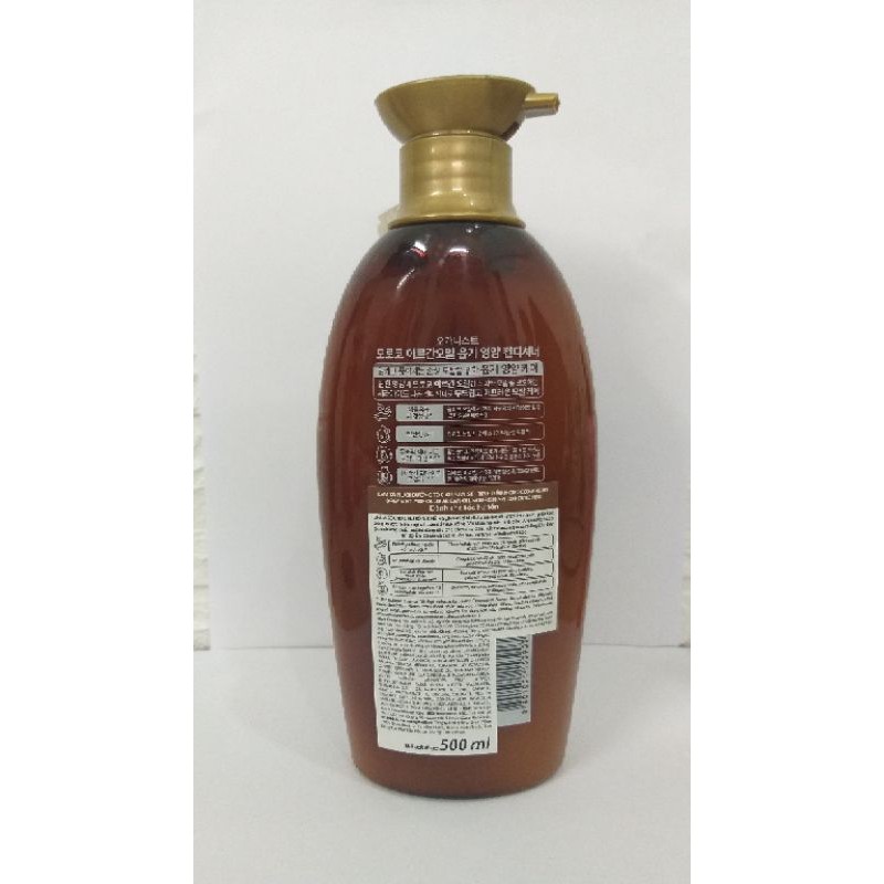 Kem xả Organist Tinh dầu Morocco Argan 500ml- Dành cho tóc hư tổn