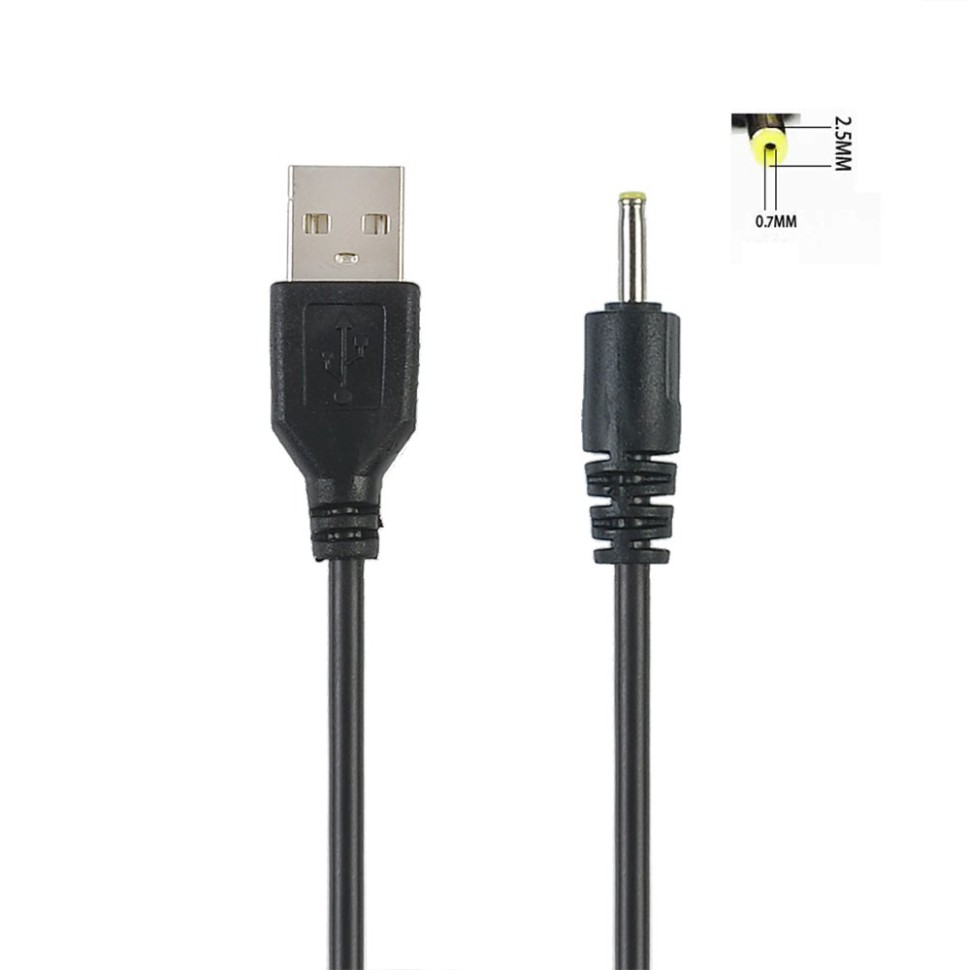 Dây Cáp Sạc Đầu Usb A Male Sang 2.0 2.5 3.5 4.0 5.5mm Dc