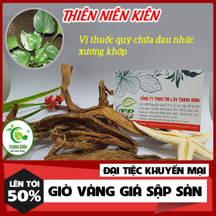 Thiên Niên Kiện 100g Hàng Cao Cấp - Cây Thuốc Nam Thanh Bình