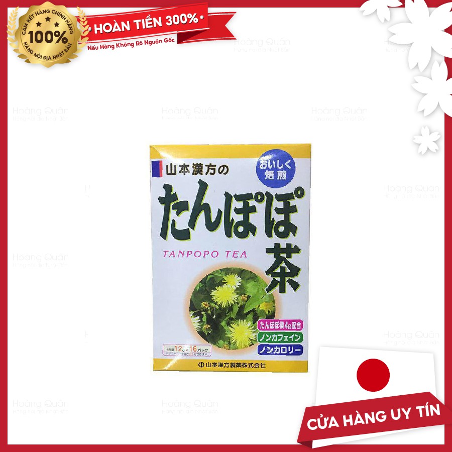 Trà Hoa Bồ Công Anh Tanpopo Tea Yamamoto (16 gói/hộp)