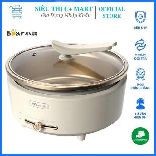 Nồi Lẩu Điện Đa Năng, Chảo Điện Đa Năng BEAR 5L Xanh Lá B50C1, P50F1, B06R6