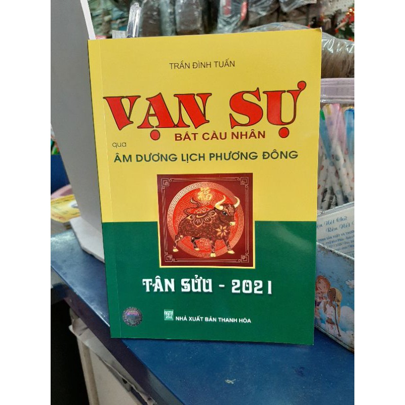 Lịch vạn sự