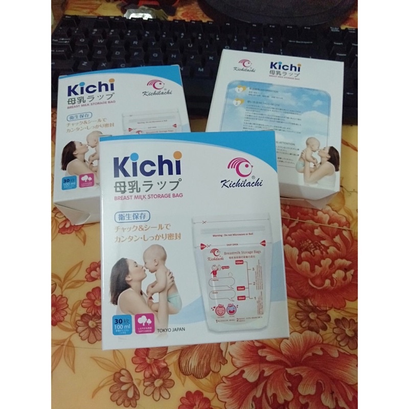 Hộp 30 túi trữ sữa 100ml tiện lợi Chikilachi, Babuu