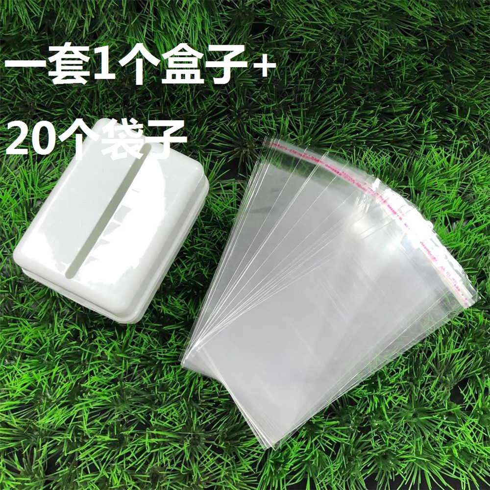 Hộp Đựng Tiền Có Dây Kéo Kiểu Dáng Sáng Tạo