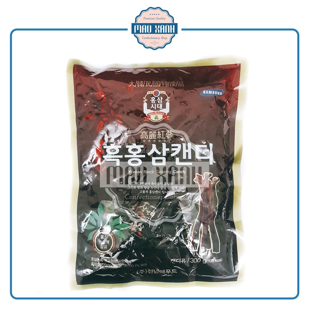 Kẹo Hắc Sâm Hàn Quốc (Gói 300g)