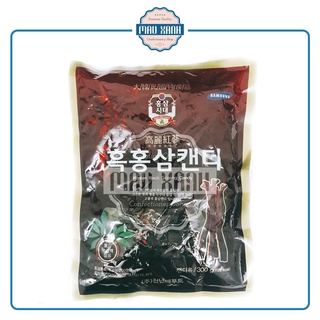 Kẹo Hắc Sâm Hàn Quốc (Gói 300g)