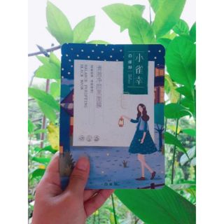 Pechoin Cô Gái Cầm Đèn