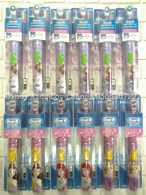 Bàn chải đánh răng pin cho bé Oral-B