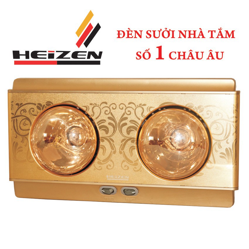 [Cam kết hàng chính hãng] đèn sưởi nhà tắm 2 bóng Heizen HE-2B - Hàng chính hãng