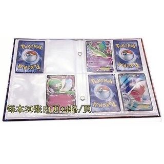 Túi Đựng Thẻ Pokemon