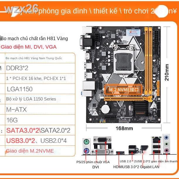 Bộ bo mạch chủ chơi game máy tính để bàn South China Gold B75 / b85 h61 mới. CPU hỗ trợ nhớ DDR3