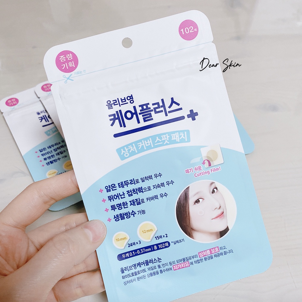 [Chính Hãng][Olive Young] Miếng dán mụn Olive Young care plus spot patch BEST SELLER (102 miếng) | BigBuy360 - bigbuy360.vn