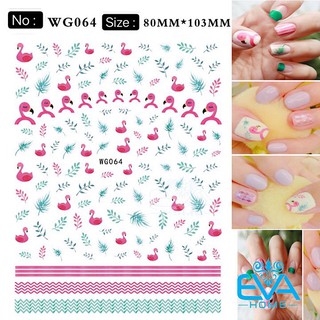 Miếng Dán Móng Tay 3D Nail Sticker Hoạ Tiết Lá Cây Và Hồng Hạc Flamingo Tropical WG064