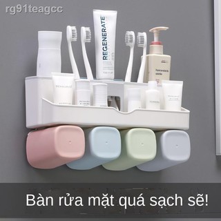 [SIÊU HOT 2021]✢◙◙Hộp đựng bàn chải đánh răng miễn phí đục lỗ lưới người nổi tiếng gia đình cốc và nước súc miệng Bộ phò