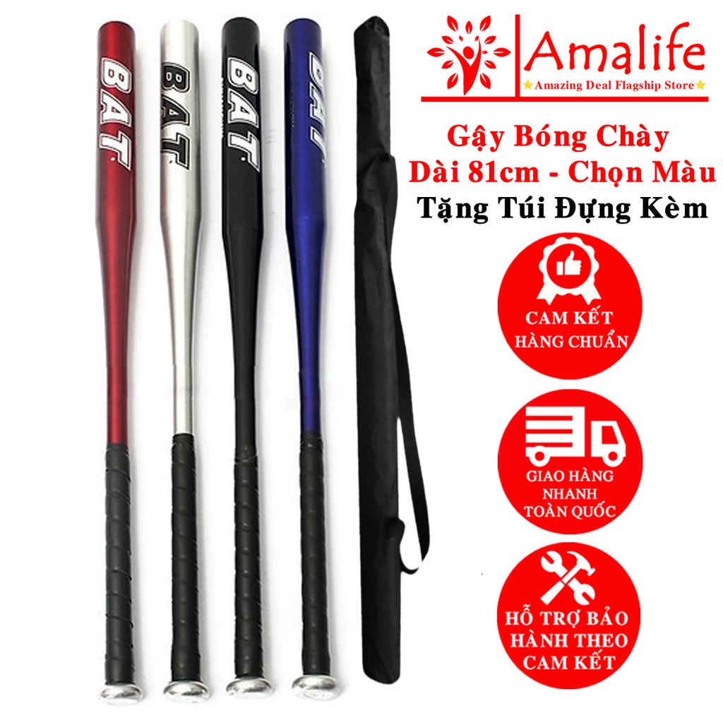 Gậy Bóng Chày Siêu Dài 81Cm – Siêu Cứng - Tặng Kèm Túi Đựng Cao Cấp – Chọn Màu – Gậy Bóng Chày Bằng Hợp Kim Amalife