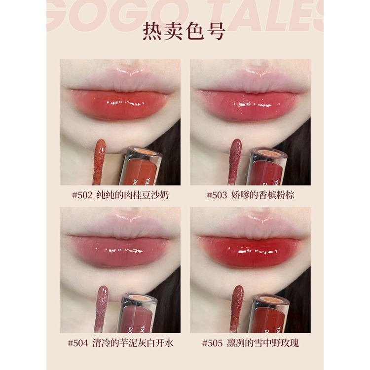 Son Bóng gogotales Màu Trong Suốt Tạo Hiệu Ứng Gương Độc Đáo