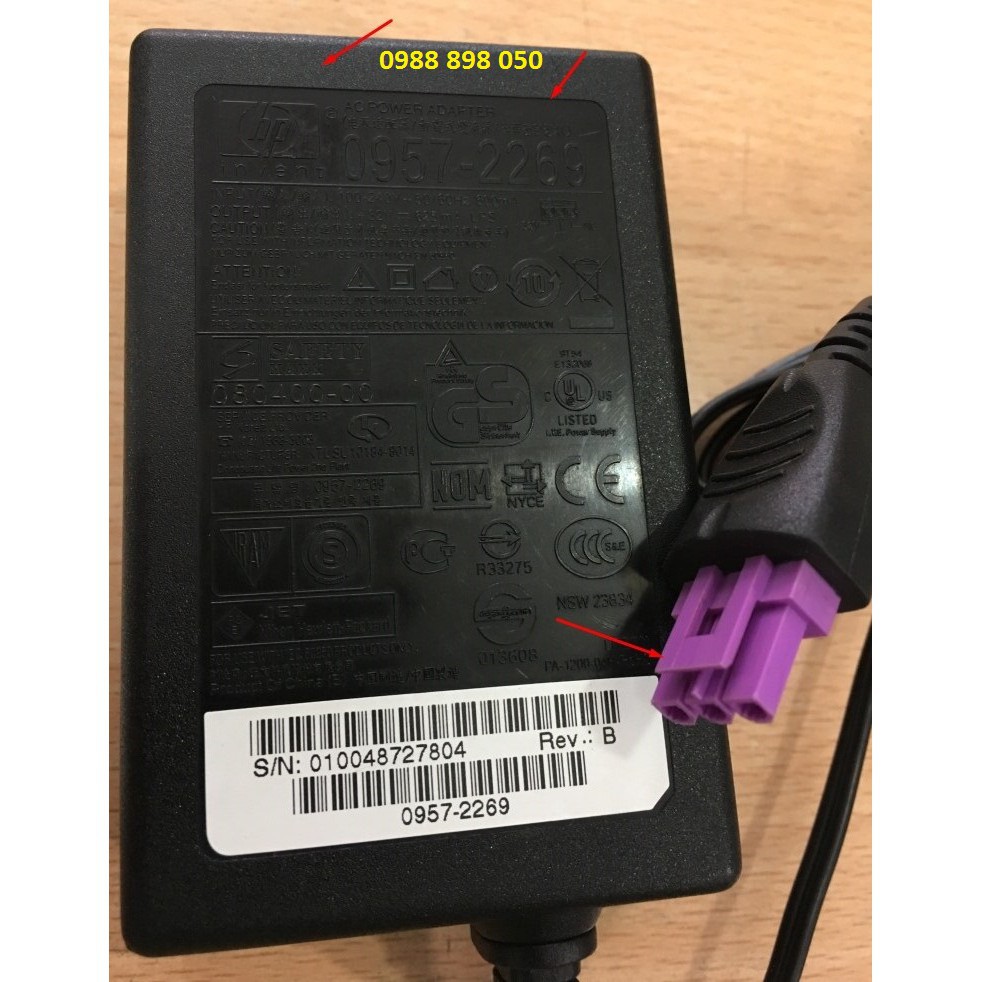 BÁN Dây nguồn máy in Hp Deskjet F4210