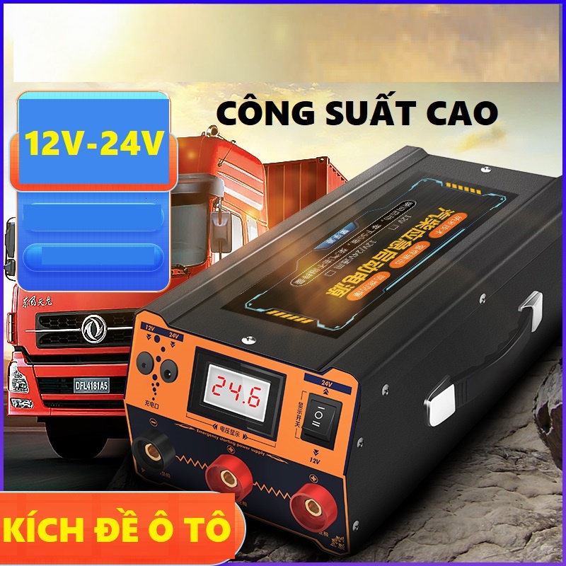 Bộ kich nổ Khởi động ô tô xe tải ,container 12V-24V Công Suất Cao-Dung lượng Pin cực Lớn