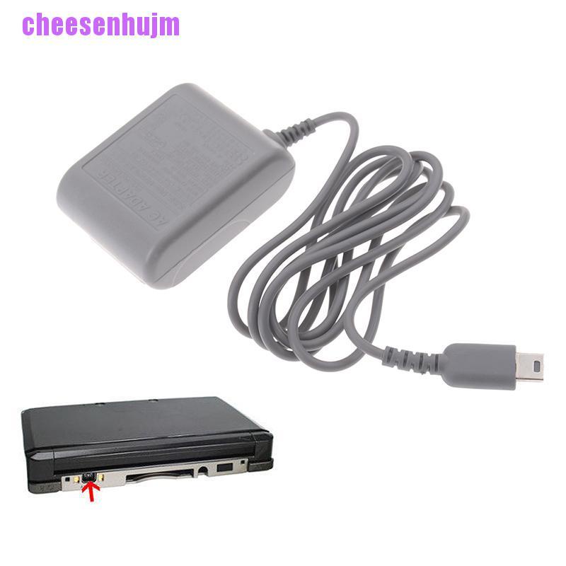 Bộ Sạc Nguồn Cho Nintendo Dsi Xl 3ds 2ds