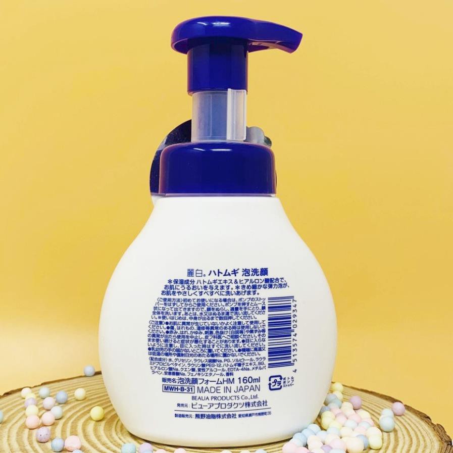 Sữa rửa mặt tạo bọt Hatomugi Facial whip 160ml cấp ẩm trắng da hàng Nhật nội địa - MOCHI COSME | BigBuy360 - bigbuy360.vn