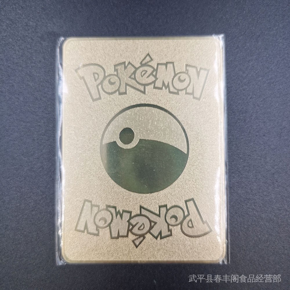 Thẻ Pokemon Pikachu Charizard Yu Gi Oh CSDE bằng kim loại vàng dùng làm quà tặng đồ chơi cho trẻ em 2022