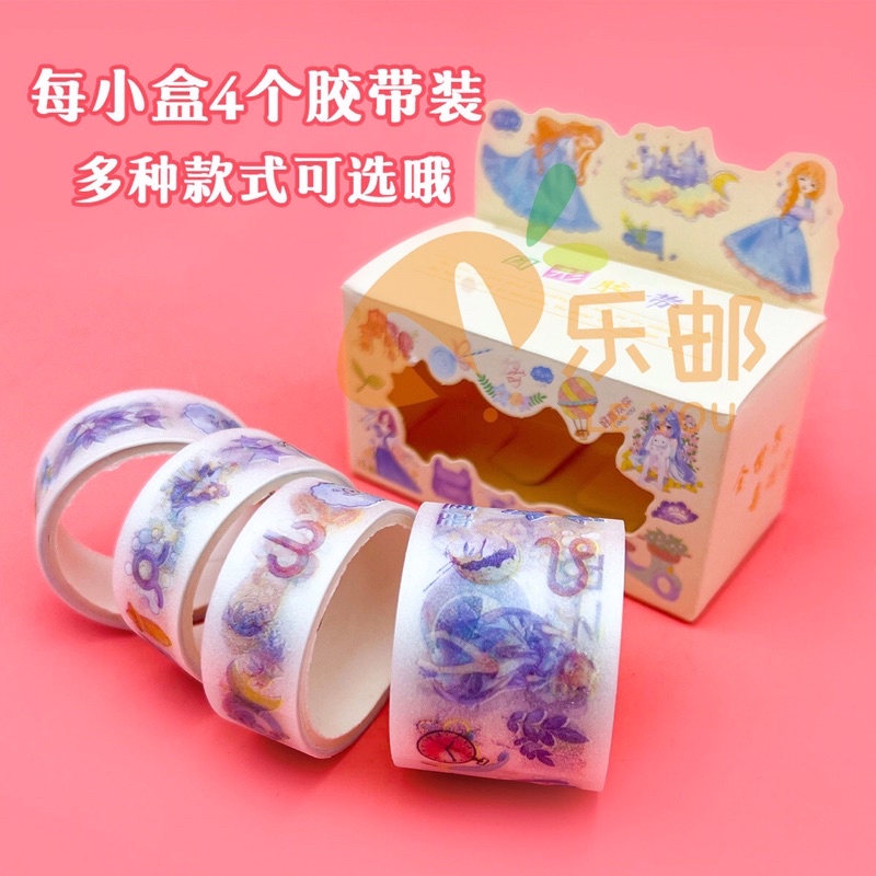 Set 4 cuộn băng dính hình washi tape trang trí