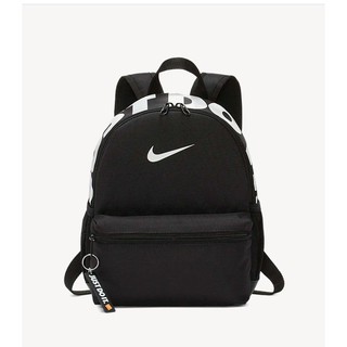 [Liên hệ trước khi đặt] Balo Nike Just Do It