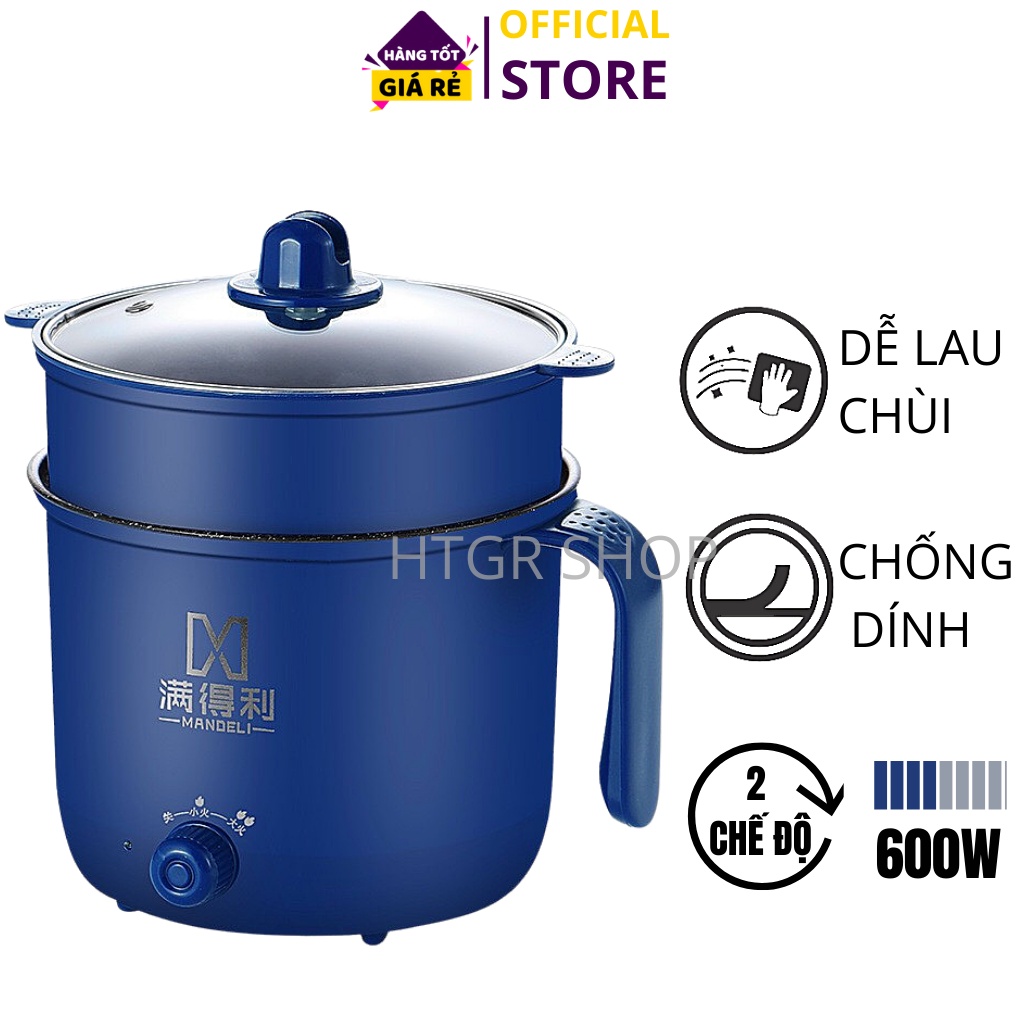 Nồi lẩu mini 2 nấc nhiệt vân đá chống dính mẫu mới 2021 kèm giá hấp Nồi lẩu chảo điện cầm tay mini